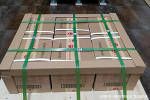 澜沧景迈酒水【机场货运当天